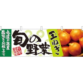 momokuro　フィッシュ＆チップス専門店で使われていたPOPな看板 momokuro様専用 フィッシュ＆チップス専門店で使われていたPOPな看板