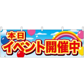 赤い風船/白い馬 デジタルニューマスター スーベニア・ボックス Amazon.co.jp: 赤い風船/白い馬【デジタルニューマスター】2枚組