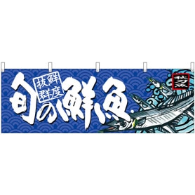 momokuro　フィッシュ＆チップス専門店で使われていたPOPな看板 momokuro様専用 フィッシュ＆チップス専門店で使われていたPOPな看板