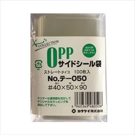 OPP袋 ryo HEIKO OPP袋 クリスタルパック T11-16 (テープ付き) 100枚/袋