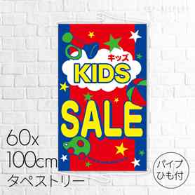 Lee リー　店舗用　販促品　80's 大判　タペストリー　フラッグ ポスター／タペストリー【通販】ストア・エキスプレス（ストエキ）