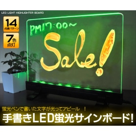 新品　LEDサインボード UNOX BOARD A4 ウノックス・ボード A4 新品 LEDサインボード UNOX BOARD A4 ウノックス・ボード A4
