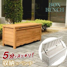 ベンチにもなるベッド※一部地域配送無料地上階お渡し ベンチにもなるベッド※一部地域配送無料地上階お渡し アルミ