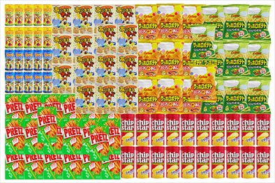 特大わなげ ビンゴ大会用おもちゃ （約50人用） - labaleinemarseille.com