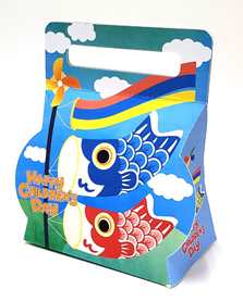 114円 【楽ギフ_のし宛書】 かわいいお菓子の詰め合わせ グラットンベア