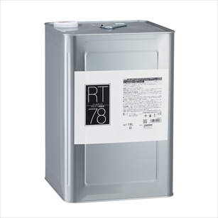 リームテック78 18L 一斗缶(サニタリー): 店舗運営用品