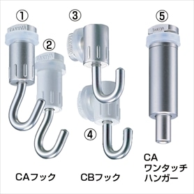 C型ピクチャーレール用フック