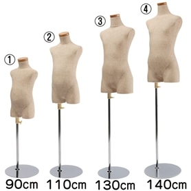 子供芯地張トルソー