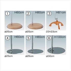 子供用ベースパーツ
