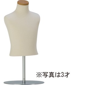 子供腕無し卓上アイボリーニット張トルソー
