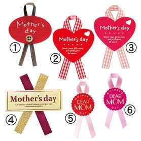 母の日ギフトシール ラッピング 通販 ストア エキスプレス