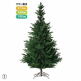モミの木ツリー クリスマス おしゃれ 人気 通販 ストア エキスプレス モミの木ツリー クリスマス おしゃれ 人気 通販 ストア エキスプレス