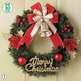 クリスマスリース レッド クリスマスリース 通販 ストア エキスプレス クリスマスリース レッド クリスマスリース 通販 ストア エキスプレス