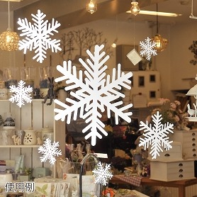 拭き取りスプレー クリスマス飾り 通販 ストア エキスプレス