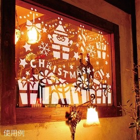 型紙 M ツリー クリスマス飾り 通販 ストア エキスプレス