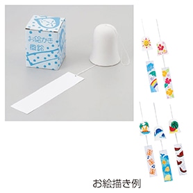 手作りうちわ50本 イベント ノベルティ 景品 通販 ストア エキスプレス 手作りうちわ50本 イベント ノベルティ 景品 通販 ストア エキスプレス