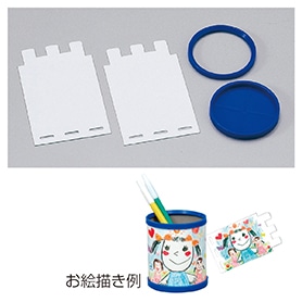 手作りうちわ50本 イベント ノベルティ 景品 通販 ストア エキスプレス