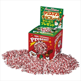 ストエキ｜特大わなげビンゴ大会用お菓子約５０人用(１個): イベント