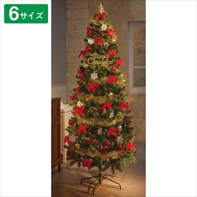 PVCクリスマスツリー グリーン スタンダード H120cm【通販】ストア