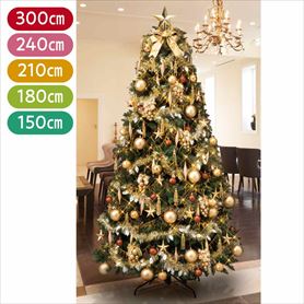 ⭐️お買い得品⭐️170cm ホワイトクリスマス 雪が降る機能付き Amazon.co.jp: クリスマスツリー 170cm 雪が降る機能付き 音楽