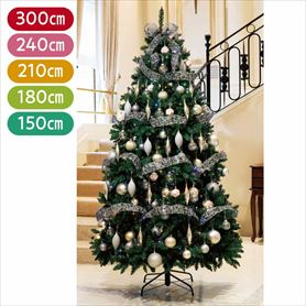 クリスマスツリーセット スノーホワイト 150cm［ストエキ