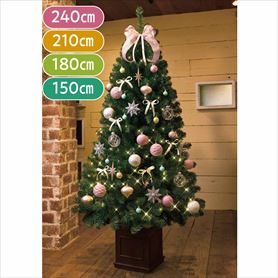 ゴールド　クリスマスツリー　木製　92cm 木製ベースクリスマスツリーセット ゴールド 150cm/180cm/210cm