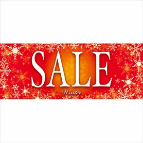 【SALE】ELLYさん掲載ページ（ポスターサイズ）#75875 SALE】ELLYさん掲載ページ（ポスターサイズ）#75875