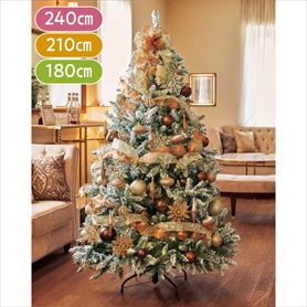 クリスマスツリーセット スノーホワイト 150cm［ストエキ