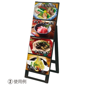 ポスター　立て　特寸法　ジヤンセン　額装仕上げ品 ポスター 立て 特寸法 ジヤンセン 額装仕上げ品 楽天市場