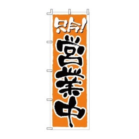 最新コレックション ご来店いただきありがとうございます【通販】ストア・エキスプレス 洋画・外国映画