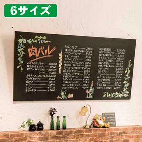 ヴィンテージ黒板 アンティーク卓上ミニブラックボード A6