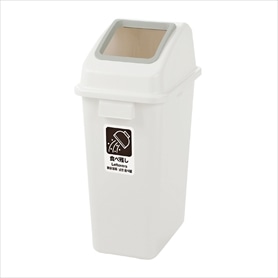 山崎産業 リサイクルトラッシュ ゴミ箱 40リットル ECO-35 も