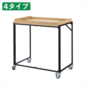什器セットまるごと購入】新型ハコマルシェワゴン幅90×奥行60cm 
