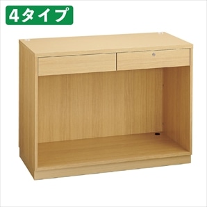 レジカウンター 平台タイプ W120cm ホワイト〔ストエキオリジナル