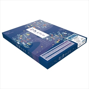 アンティーク 能短冊十二月 松野奏風 w3-7 30枚 七夕短冊セット 30枚
