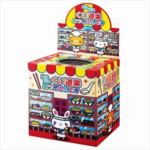ミニミニ駄菓子屋さん消しゴムあつめるんです カプセルつかみ