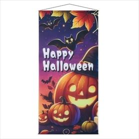 タペストリー ハロウィンパーティー: 看板・POP・掲示用品ストア