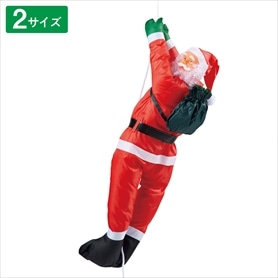 木製アドベントカレンダー サンタ 幅32.5cm: 店舗装飾用品ストア