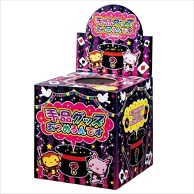 かずちん様 リクエスト 6点 まとめ商品 手品グッズあつめるんです カプセルつかみ