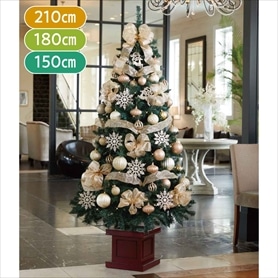 2WAYガーランド付クリスマスツリーセット ゴールド 150cm［ストエキ