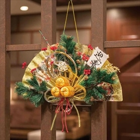 本格しめ縄飾り 扇(小)