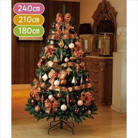 ゴージャスクリスマスツリーセット スノー 180cm/210cm/240cm 高