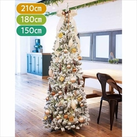 クリスマスツリーセット ホワイト 高さ150×幅80cm