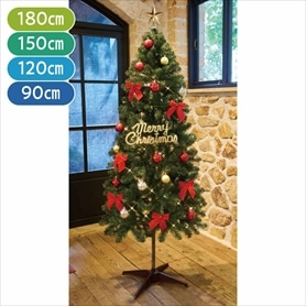 LEDライト付き特大クリスマスツリー 180cm クリスマスツリー 高さ180cm | 【公式】allecore(アレコレ) 家具
