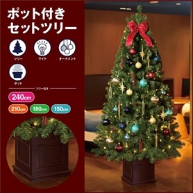 ウッドポットクリスマスツリーセット アイスブルー ［ストエキ