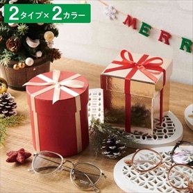 ＊デコパージュ＊クリスマス雑貨**クリスマスボックスMサイズ**♪うさぎ柄♪ DECOLE デコレ コンコンブル / クリスマスのクッキーBOX 2024