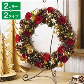 ビーズリース ビーズチェーン クリスマスリース35cm