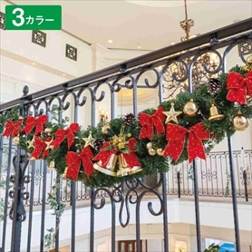 デラックス クリスマスガーランド レッド