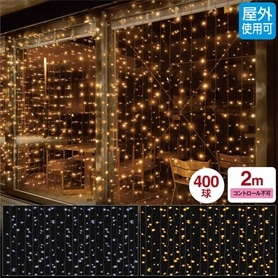 LED 96球 アイスクルタイプスター幅570×高さ70cm(ホワイトブルー