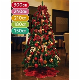 クリスマス装飾特集2025【通販】ストア・エキスプレス（ストエキ）